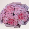 51 розовая хризантема